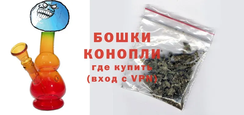 Канабис Bruce Banner  Сланцы 